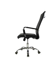 SILLA EJECUTIVA A05 PREMIUM